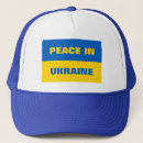 Suche nach krieg accessoires Russland