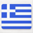 Suche nach griechische flagge mousepads Grauflagge