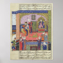 Suche nach shahnameh poster School