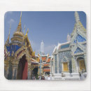 Suche nach palast mousepads Tourismus