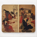 Suche nach scharf mousepads 19