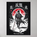 Suche nach ronin poster Ninja