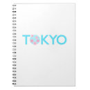 Suche nach anime kleine notizbücher Blumenreich