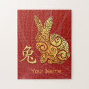Suche nach kaninchen puzzle Chinesischer zodiac