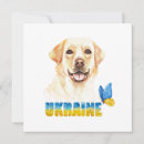 Suche nach gelber labrador karten Aquarell