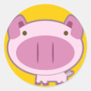 Suche nach piggy aufkleber Rosa