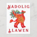 Suche nach walker postkarten Baum