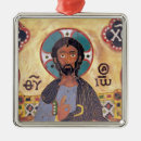 Suche nach christus ornamente Ikone