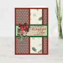Suche nach scrapbooking karten Weihnachten
