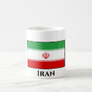 Suche nach iran tassen Persien