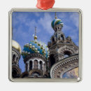 Suche nach russland ornamente Tourismus
