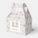 Suche nach münze papier geschenk box Babyparty