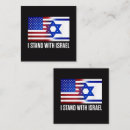 Suche nach israel einladungen Usa