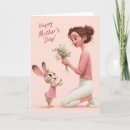 Suche nach blume der liebe karten Süß