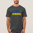 Suche nach ruhm kleidung Ruhm zu ukraine