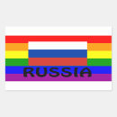 Suche nach gay prideflagge Rechte der homosexuellen