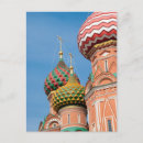 Suche nach basilikum postkarten Fotografie