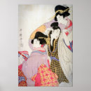 Suche nach utamaro poster Geisha