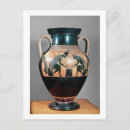 Suche nach achilles postkarten Griechisch