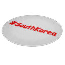 Suche nach südkorea Reise