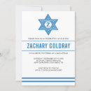 Suche nach israel einladungen Klassisch