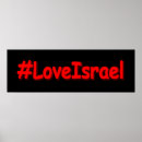 Suche nach jüdische liebe poster Israel
