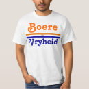 Suche nach boere tshirts Südafrika