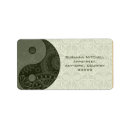 Suche nach yin rücksende aufkleber Yin und yang