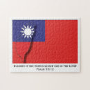 Suche nach taiwanesisch Taiwanesische flagge