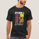 Suche nach angriff tshirts Titan