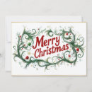 Suche nach akzente karten Weihnachtskarte