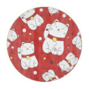 Suche nach japan schneidebrettchen Papier