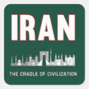 Suche nach iran aufkleber Persisch