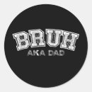 Suche nach best daughter aufkleber Vater