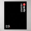 Suche nach dojo poster Kobra