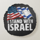 Suche nach israel flagge kissen Patriotisch