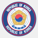 Suche nach südkorea aufkleber Weltflaggen