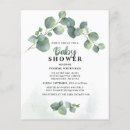 Suche nach budget einladungen Skript