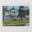Suche nach moscow postkarten Architektur