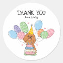 Suche nach ruby aufkleber Geburtstag