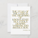 Suche nach sprichwort karten Bibel