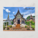 Suche nach chiang mai thailand postkarten Buddha