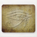 Suche nach ägyptisches symbol mousepads Alt