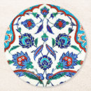 Suche nach persisch untersetzer Mosaik