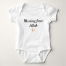Suche nach islamische babykleidung Arabische kalligrafie