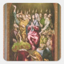 Suche nach greco aufkleber 17