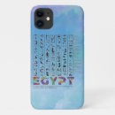 Suche nach ägyptischer gott iphone hüllen Ägypten