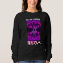 Suche nach vaporwave kleidung Vaporwelle