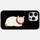 Suche nach japanese iphone hüllen Katzen
