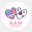 Suche nach koreanisch aufkleber Südkorea